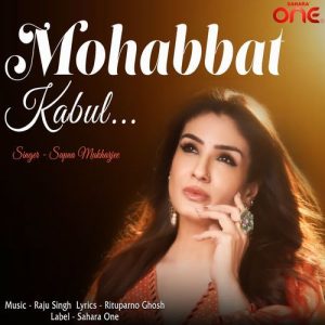 Mohabbat Kabul