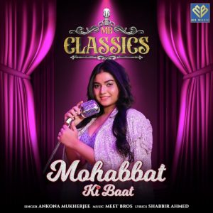 Mohabbat Ki Baat