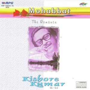 Mohabbat – Kishore – Vol 1 Album Art