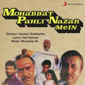 Mohabbat Pahli Nazar Mein