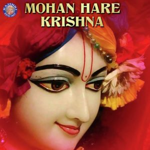 Mohan Hare Krishna