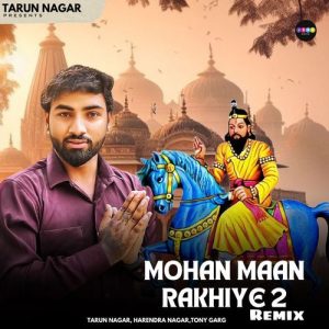 Mohan Maan Rakhiye 2 Album Art