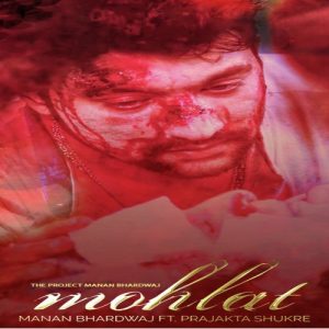 Mohlat