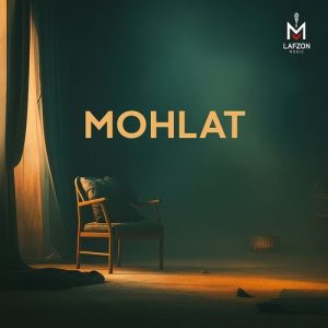 Mohlat (Acoustic Version) Album Art