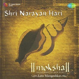 Moksha Shri Narayan Album Art