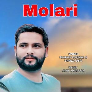 Molari Album Art