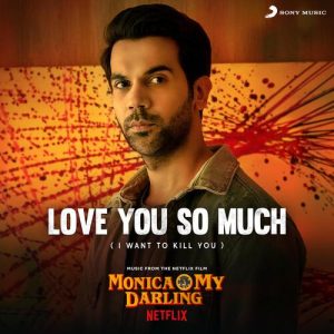 Monica, O My Darling