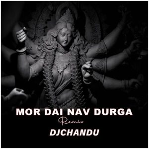 Mor Dai Nav Durga Album Art