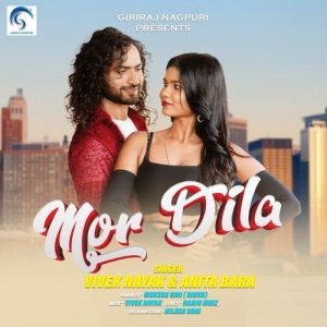 Mor Dila
