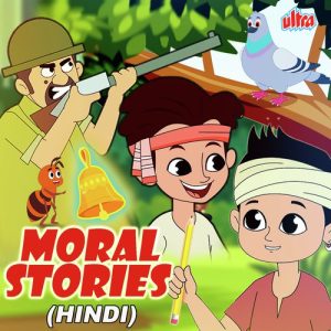 Moral Stories – Hindi