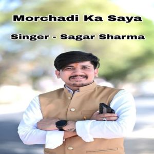 Morchadi Ka Saya Album Art