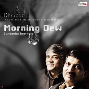 Morning Dew
