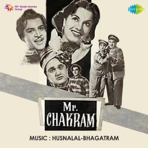 Mr. Chakram Album Art