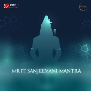Mrit Sanjeevani Mantra