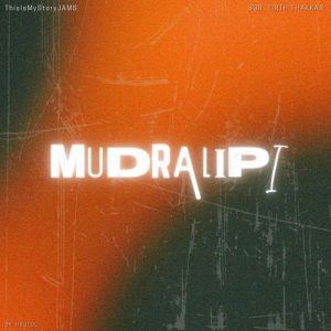 Mudralipi