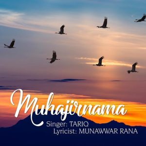 Muhajirnama Album Art