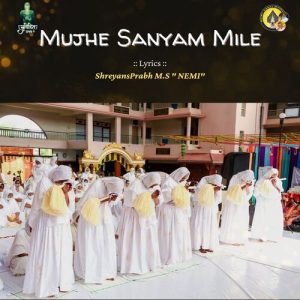 Mujhe Sanyam Mile Album Art