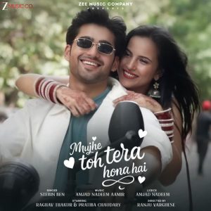 Mujhe Toh Tera Hona Hai (2025) Album Art