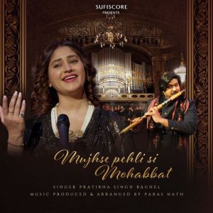 Mujhse Pehli Si Mohabbat Album Art