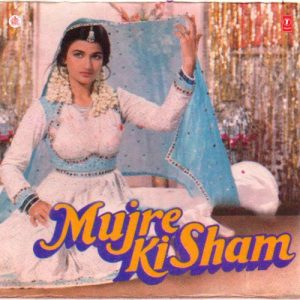 Mujre Ki Sham Album Art