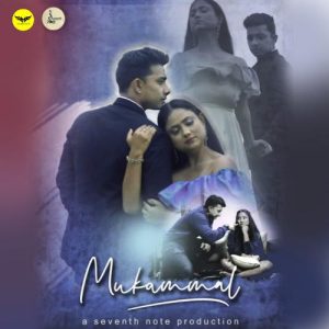 Mukammal Album Art