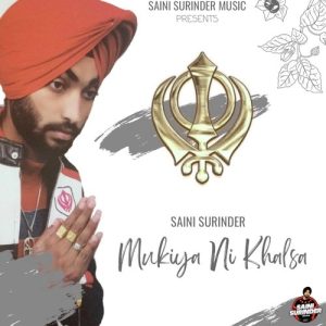 Mukea Ni Khalsa