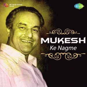 Mukesh Ke Nagme Album Art