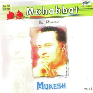 Mukesh Mohabbat – Vol 1 Album Art