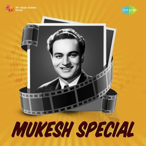 Mukesh Special Album Art