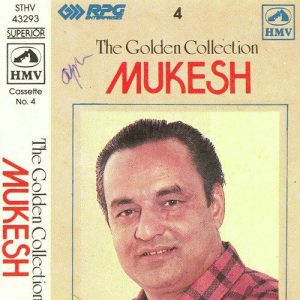 Mukesh The Golden Collection – Vol 4