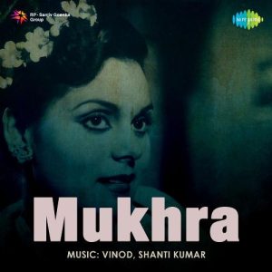 Mukhra