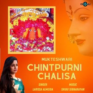 Mukteshwari – Chintpurni Chalisa