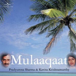 Mulaaqaat