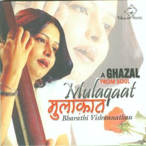 Mulaqaat Album Art