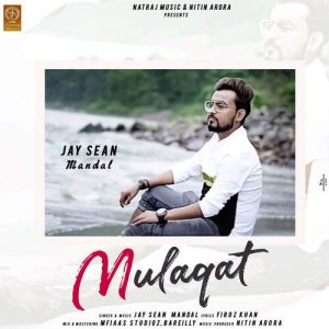 Mulaqat