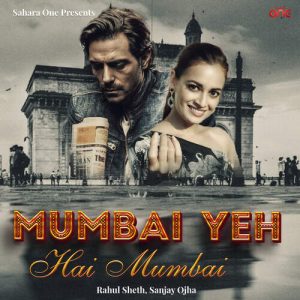 Mumbai Yeh Hai Mumbai Album Art