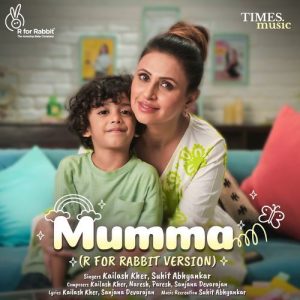 Mumma (R for Rabbit Version)