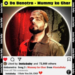 Mummy Ke Ghar
