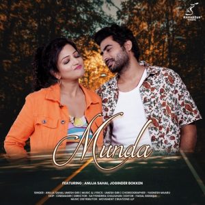 Munda