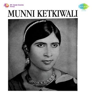 Munni Ketkiwali Album Art