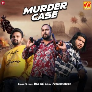 Murder Case – Single
