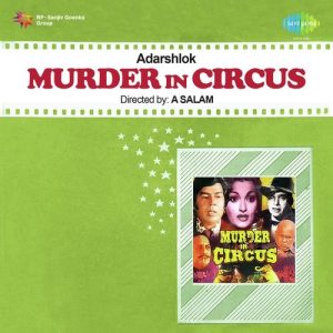 Murder In Circus Album Art