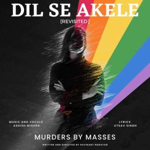 Murders By Masses Album Art