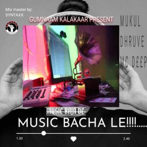 Music Bacha Le Album Art