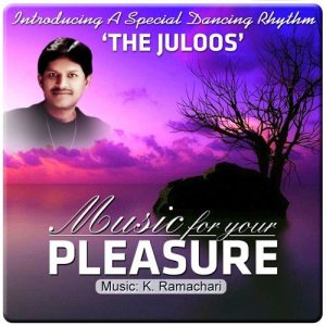 Music For Your Pleasure – Ramachari Album Art