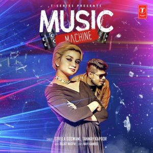 Music Machine