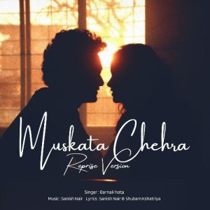 Muskata Chehra (Reprise) Album Art