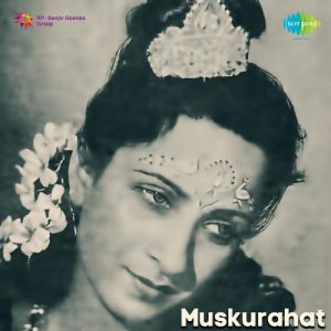 Muskurahat Album Art