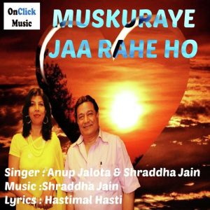 Muskuraye Jaa Rahe Ho Album Art