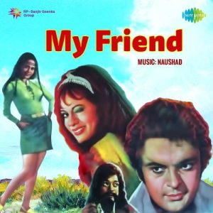My Friend